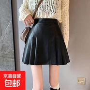2025秋冬款黑色PU皮半身裙女高腰顯瘦小個子洋氣百搭a字百褶短裙 M13大氣黑-皮短裙-小個子顯高顯腿長 2XL (推薦【125-135斤】)