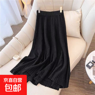 新款針織魚(yú)尾半身裙女2025秋冬款加厚百褶裙小個(gè)子高腰a字短裙子 1363高級黑【針織半裙】 S 推薦【80-95斤】