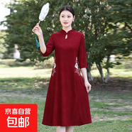中老年女復古連衣裙顯瘦媽媽裝改良旗袍裙七分袖春夏季連衣裙新款 酒紅色 3XL 建議125-135斤