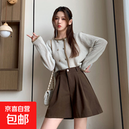秋冬毛呢闊腿短褲女小個(gè)子高腰半松緊五分褲胖mm顯瘦藏肉A字靴褲 棕色 4XL