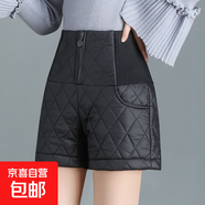 厚款棉短褲女冬季新款棉褲休閑外穿保暖外穿高腰棉褲打底闊腿短褲 黑色 2XL 建議120-130斤