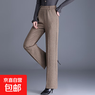 春秋新款中老年毛呢女褲松緊高腰媽媽褲寬松大碼休閑褲直筒長(cháng)褲 卡其色 6XL 165-175斤