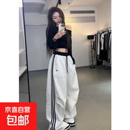 復古條紋撞色闊腿運動(dòng)褲女設計感寬松彎刀休閑褲子字母衛褲網(wǎng)紅款 雪花白 M 建議90-110斤
