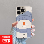蘋(píng)果手機殼圣誕新年冬季圍巾雪人iPhone11/13/14/15/16promax保護套全包透明防摔卡通 圍巾雪人 蘋(píng)果16