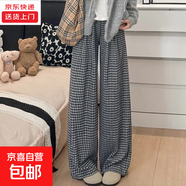 2025韓系毛呢百搭長(zhǎng)褲格子褲女秋冬款高腰復(fù)古闊腿顯瘦直筒休閑褲 黑白格【小個(gè)子】 S 適合【80-95斤】