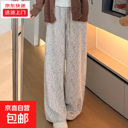 時(shí)尚小香風(fēng)格紋慵懶休閑直筒長(cháng)褲女秋冬新款韓版寬松高腰闊腿褲 淺咖【常規款】 S 適合【80-95斤】