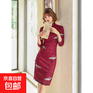 2025新款夏春改良旗袍中袖短款蕾絲復(fù)古修身花紋連衣裙女新中式服 E0001-3吉祥鳥(niǎo)暗紅 2XL 建議120-130斤