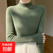 秋冬新款一線成衣修身半高領(lǐng)女款長袖針織衫內(nèi)穿外搭打底無縫毛衣 松石綠 2XL 建議140-155斤