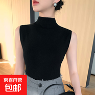 半高無(wú)袖精紡針織背心新款修身打底西裝內搭吊帶上衣/NSYJF312-X 黑色 2XL （130-150斤）