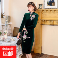 2025秋冬新款旗袍長(cháng)款加絨立領(lǐng)簡(jiǎn)約修身顯瘦絲絨日常演出服新中式 綠色TD0069-3 M 建議90-100斤
