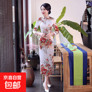 2025秋冬新款旗袍改良長(cháng)款大碼女裝中老年演出宴會(huì )連衣裙女新中式 白色E0050 3XL 建議130-140斤