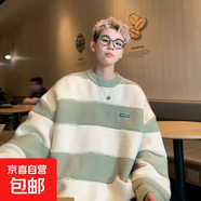 毛衣男秋冬季新款撞色拼接學(xué)院風(fēng)線(xiàn)衣外套寬松慵懶圓領(lǐng)套頭針織衫 M120綠色 M