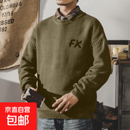 美式工裝毛衣男重磅秋冬粗毛線(xiàn)寬松毛衣男圓領(lǐng)長(cháng)袖打底衫外穿男潮 B084-綠色   XL