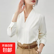 高級感港風(fēng)白色V領(lǐng)襯衫女春秋新款職業(yè)通勤仿醋酸緞面內(nèi)搭上衣女 白色 CC7 XL