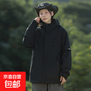 2025沖鋒衣秋冬男女同款戶(hù)外三合一可拆卸防風(fēng)防水加絨加厚外套潮 女款黑色 XL 【130-150斤】