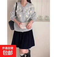 溫柔風針織衫韓系少女感秋冬新款立體花朵寬松休閑提花毛衣外套女 4645淺灰 XL  【建議121斤-135斤】