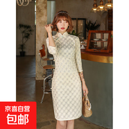 2025新款夏春改良旗袍中袖短款蕾絲復(fù)古修身花紋連衣裙女新中式服 E0002-1千鳥米色 2XL 建議120-130斤