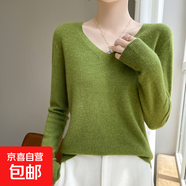秋季套頭長袖V領(lǐng)羊毛衫氣質(zhì)洋氣內(nèi)搭打底衫純色羊毛上衣 檸檬綠 M 100-120斤