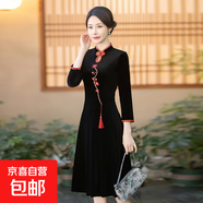 2025金絲絨改良旗袍春秋中年婆婆媽媽中長(cháng)新款婚禮婚宴禮服連衣裙 黑色 2XL 建議【110-120斤】