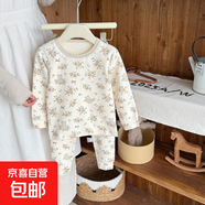 兒童睡衣舒絨秋冬保暖內衣套裝無(wú)骨加厚男女童秋衣秋褲寶寶家居服 灰色蕾絲邊碎花140 150 150cm