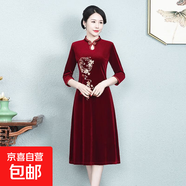 中年媽媽婚宴禮服時(shí)尚大碼春裝連衣裙喜婆婆裝洋氣七分袖旗袍春秋 紅色 3XL
