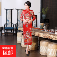 2025秋冬新款旗袍改良長(cháng)款大碼女裝中老年演出宴會(huì )連衣裙女新中式 紅色E0050-B S 建議80-90斤