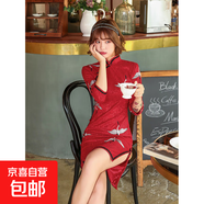 2025新款夏春改良旗袍中袖短款蕾絲復(fù)古修身花紋連衣裙女新中式服 E0001-2吉祥鳥(niǎo)大紅 3XL 建議130-140斤