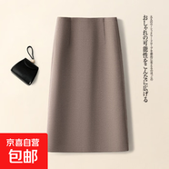 黑色a字半身裙女秋冬2025新款今年流行爆款中長(zhǎng)款包臀毛呢直筒裙 卡其色 XL