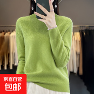 一線成衣針織羊毛衫女半高領花朵鏤空寬松套頭毛衣打底衫 果綠色 2XL