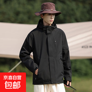2025沖鋒衣秋冬男女同款戶外三合一可拆卸防風(fēng)防水加絨加厚外套潮 男款黑色 2XL 【150-170斤】