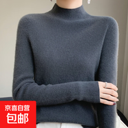 配大衣的半高領(lǐng)打底衫女秋冬內搭長(cháng)袖套頭針織衫新款百搭緊身毛衣 大象灰 2XL 建議130-145斤