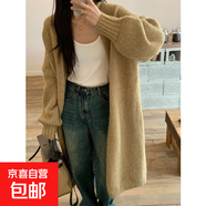 加厚中長(cháng)款毛衣外套女秋冬季2025新款寬松慵懶風(fēng)針織開(kāi)衫長(cháng)袖上衣 4654卡其 M  【建議96斤-110斤】