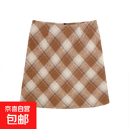 紅色格子毛呢半身裙女春秋冬季2025新款顯瘦高腰包臀裙子a字短裙 卡其色 S