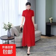 2025春夏新款媽媽裝改良蕾絲旗袍秋冬禮儀服中國風(fēng)時(shí)尚修身連衣裙 紅色C0198 M 建議90-100斤
