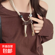 樹脂串珠水滴愛心吊墜項(xiàng)鏈小眾時尚老錢風(fēng)毛衣鏈復(fù)古氣質(zhì)百搭項(xiàng)飾 23#項(xiàng)鏈-咖色-臘腸狗 無規(guī)格