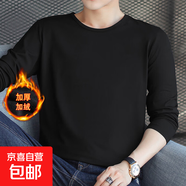 純色長(cháng)袖t恤男秋冬季加絨加厚打底衫修身保暖內衣長(cháng)袖t恤內搭秋衣 【工廠(chǎng)直銷(xiāo)高質(zhì)量清倉】不倒絨T加絨款黑色 4XL 建議體重155-165斤可穿