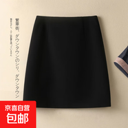 毛呢a字裙女半身裙2025秋冬新款高腰顯瘦一步包臀裙百搭呢子短裙 黑色 2XL