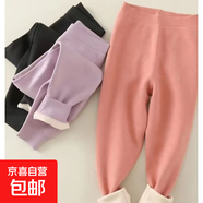 兒童加絨加厚褲雙層復合保暖褲男童大童絨褲女保暖褲 深灰色 100 28-35斤