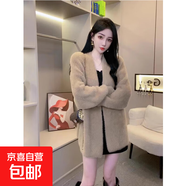 高級感軟糯糯中長款毛衣女春秋新款歐貨洋氣顯瘦減齡針織開衫外套 4609卡其 XL  【建議121斤-135斤】