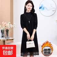加棉加厚連衣裙女秋冬2025新款長(cháng)袖時(shí)尚保暖配大衣內搭女式打底裙 XN經(jīng)典黑 2XL 110-125斤