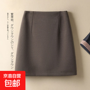毛呢a字裙女半身裙2025秋冬新款高腰顯瘦一步包臀裙百搭呢子短裙 卡其色 2XL