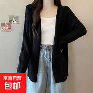 慵懶風(fēng)黑灰色針織開(kāi)衫毛衣外套女春季新款中長(cháng)款外搭上衣ZT47 黑色 L