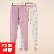 夾棉保暖套裝校服神器棉衣棉褲男女學(xué)生成人羊絨蠶絲冬季2025新款 淺紫棉褲 170  (高145-155重75-90斤)