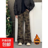 美式高街百搭秋冬季加絨加厚迷彩cleanfit寬松男女微喇工裝長褲子 迷彩- 加絨 原版高品質(zhì) 3XL 建議160-180斤