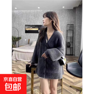 韓版時(shí)尚軟糯毛衣女外套2025秋冬新款寬松慵懶風(fēng)毛絨溫柔針織開(kāi)衫 4611灰色 XL  【建議121斤-135斤】