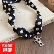樹脂串珠水滴愛心吊墜項(xiàng)鏈小眾時(shí)尚老錢風(fēng)毛衣鏈復(fù)古氣質(zhì)百搭項(xiàng)飾 29#項(xiàng)鏈-黑色-十字架 無規(guī)格