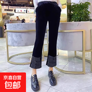 國風(fēng)盤(pán)扣2025秋季新款金絲絨拼接真皮皮褲女高腰綿羊皮微喇九分褲 黑色 M