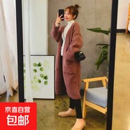 針織開衫女春秋冬2025新款韓版寬松慵懶洋氣中長款寬松毛衣外套潮 棕紅色 均碼