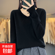 一線(xiàn)成衣V領(lǐng)麻花羊毛衫女寬松套頭長(cháng)袖打底衫百搭針織衫 經(jīng)典黑 2XL