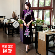 秋冬新款經(jīng)典中式禮服復古改良時尚繡花絲絨女士旗袍連衣裙中國風 T0022-B紫羅蘭 S 建議80-90斤